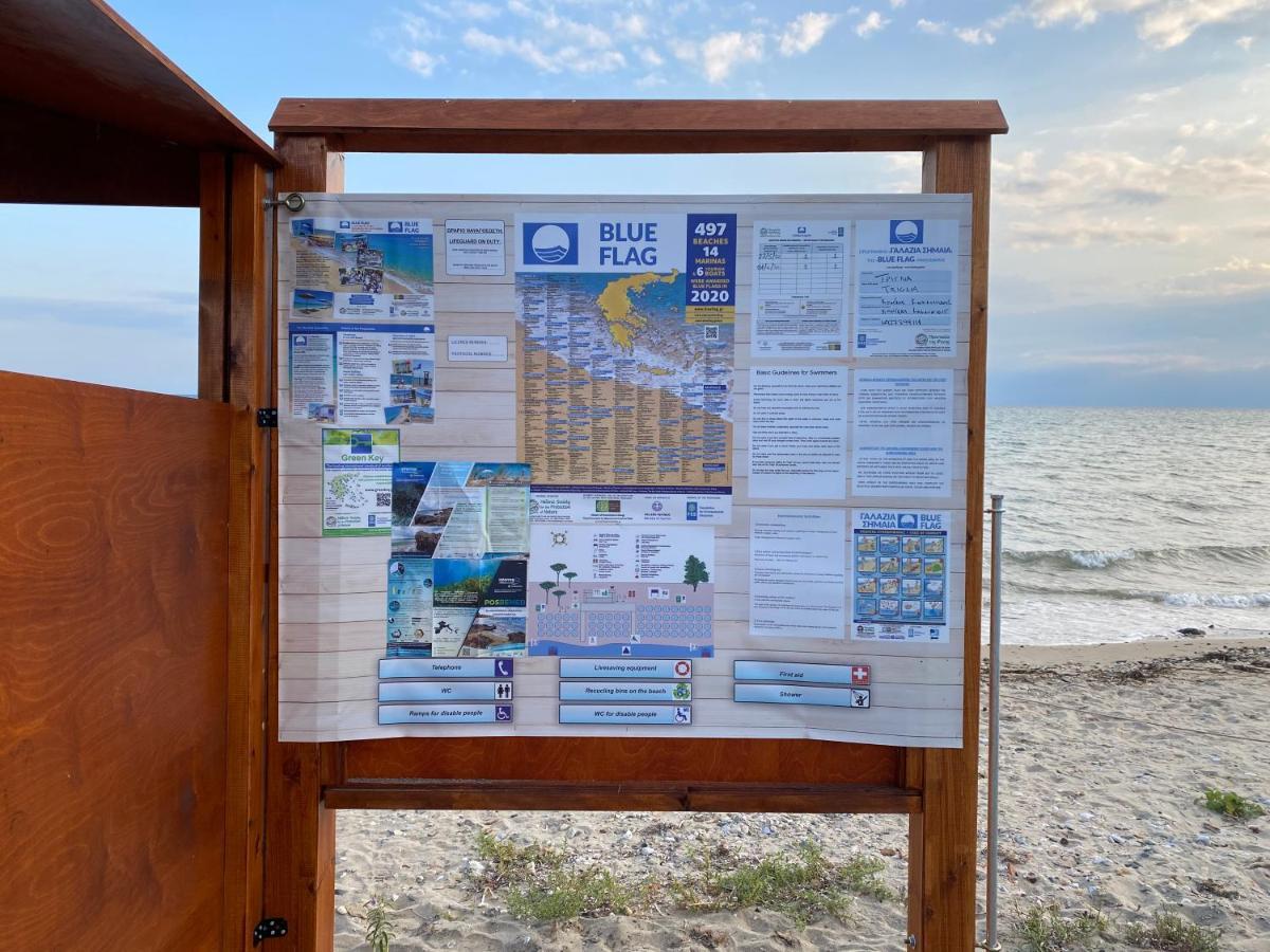 Beachfront Cottage Nea Triglia Экстерьер фото